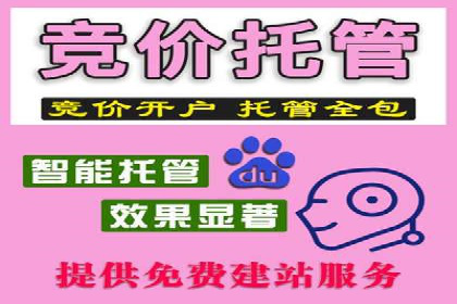 社交网络信息流运营的技巧与策略