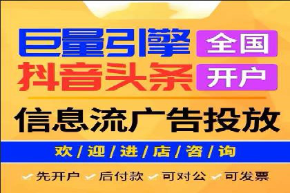 SEM托管服务实战案例：解决企业广告投放难题